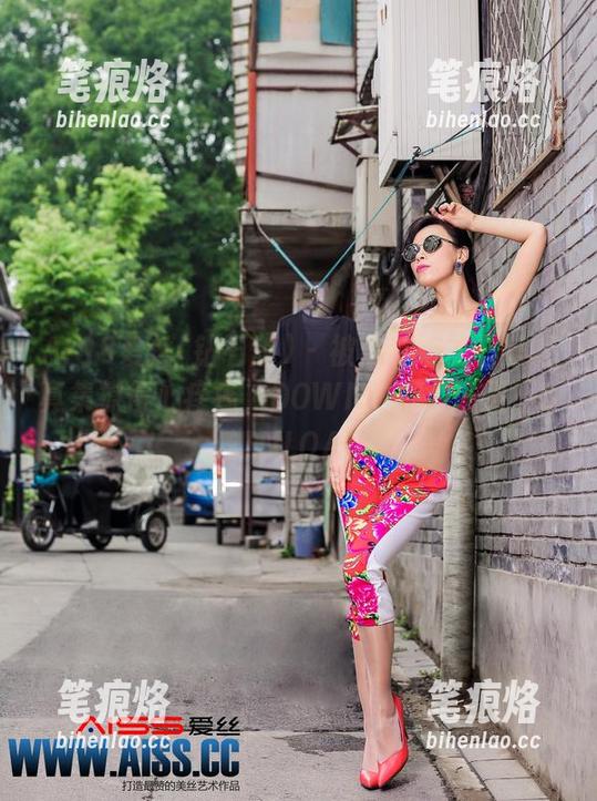 AISS爱丝(钻石版) - 被赵梦洁的日常写真集撩得心痒痒，DOWNLOAD还是不DOWNLOAD？