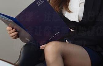 HuaYang花漾 – 注意！小热巴的女友写真图包，可能会让你无意识地模仿她的一切，别怪我没提醒！