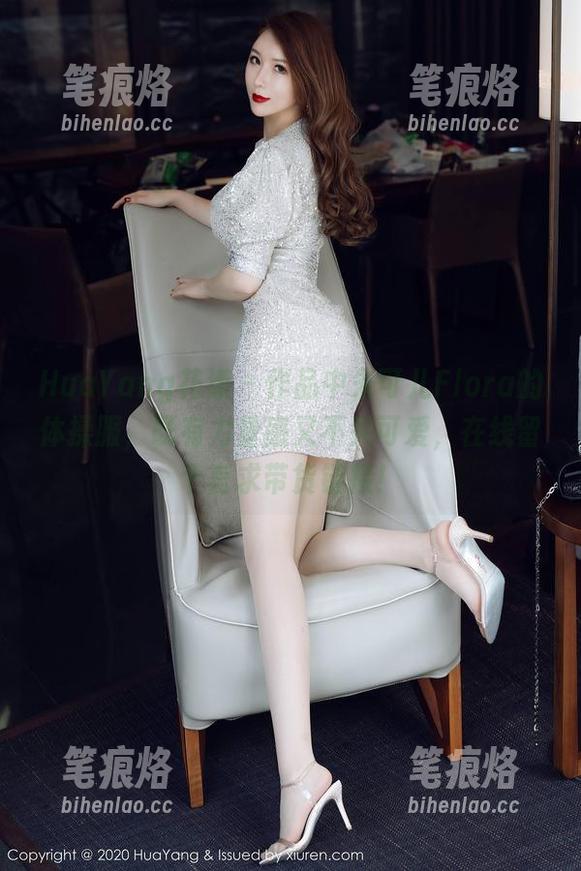 HuaYang花漾 - 作品中朱可儿Flora的体操服，既有力量感又不失可爱，在线留个言求带货链接！