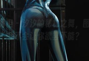 Ligui丽柜 – 汐汐的秘林之舞，图包下载会不会让你欲罢不能？