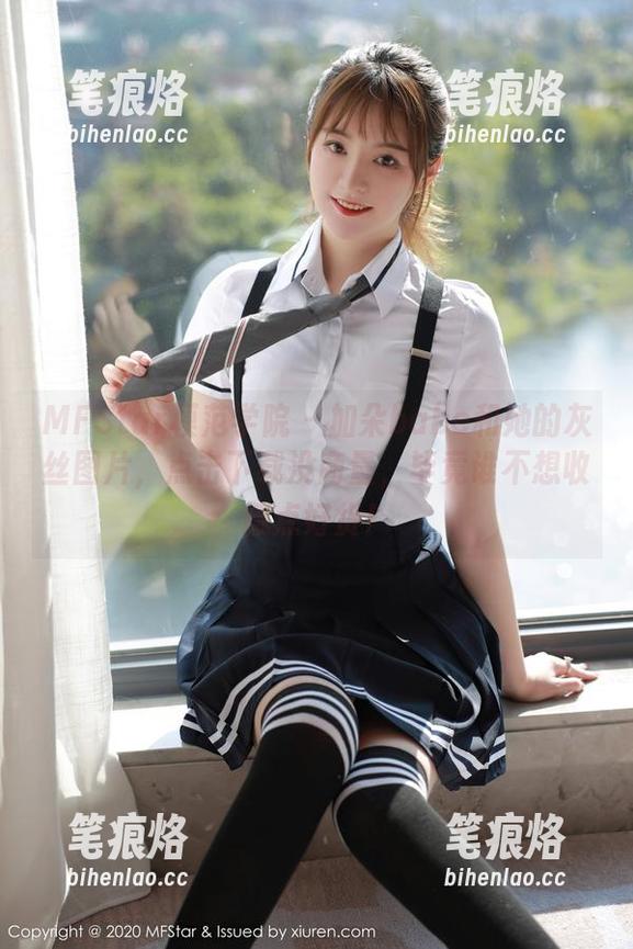 MFStar模范学院-加朵babe MFStar模范学院 - 加朵babe和她的灰丝图片,点击下载没商量,毕竟谁不想收藏点好货!