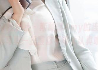 MiStar魅妍社 – 斯戴媛Amy的连体衣，高清写真—提醒你不要太认真哦！