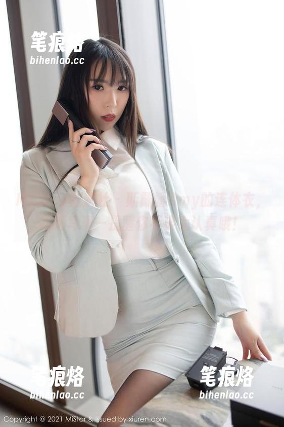 MiStar魅妍社 - 斯戴媛Amy的连体衣，高清写真—提醒你不要太认真哦！