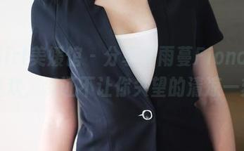 MyGirl美媛馆 – 分享伊雨蔓Fiona的夏日狂欢，保证不让你失望的清凉一刻！