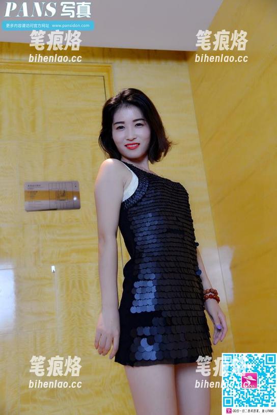 PANS写真 - Kiki女仆图集：不剪辑，放心，连擦桌子都不小心玩出新花样！