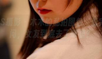 PANS摄影 – 木木的私拍图包：看完只想问，女友到底去了哪里？