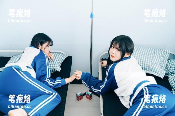 图片能不能再“冷眼”一点？Sonson(손손)的Loozy-FirstNippleAlba随便下载试试
