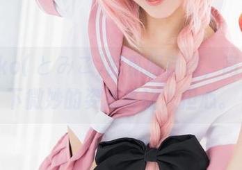 Tomiko(とみこ)的私服自撮，高清原图下微妙的姿态真让人担心。
