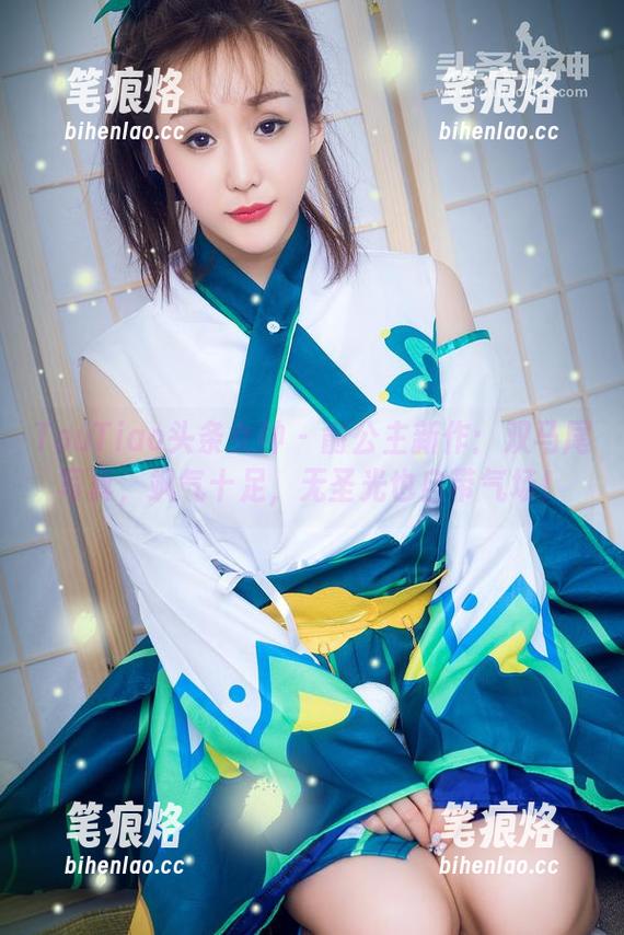TouTiao头条女神 - 俞公主新作：双马尾写真，飒气十足，无圣光也自带气场！