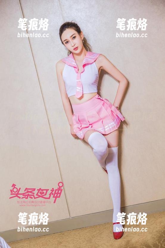 TouTiao头条女神-信悦儿 TouTiao头条女神 - 原图泄露,信悦儿红裙下的那抹娇艳真让我眼前一亮!