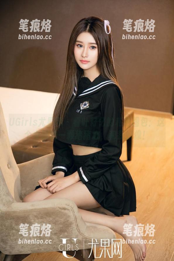 UGirls尤果网 - 看叶籽亿的私房图包：这个女孩的一颗猪猪心，和我好像！