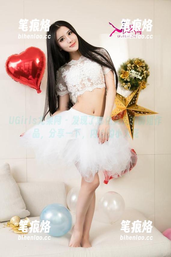 UGirls尤果网 - 发现了娜依灵儿的御姐作品，分享一下，内心的小火花