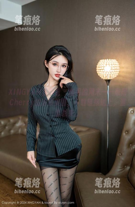 XINGYAN星颜社 - 悠闲的周末——晨晨Cherry的泳装美图，下载链接送上，温柔袭来。