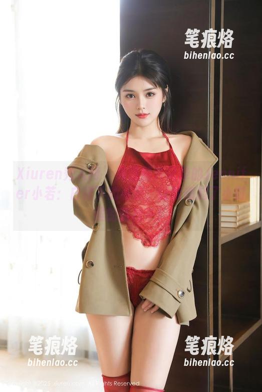 Xiuren秀人网 - 高清照片记录的Jennifer小若：白裙下的秘密，让我想起了小时候的荡秋千！