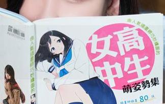 Xiuren秀人网 – 丝袜合集：每一帧都是奈汐酱nice的晃眼诱惑！