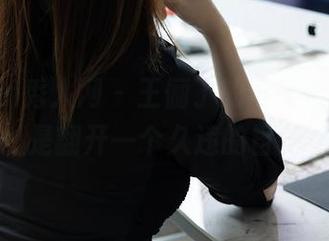Xiuren秀人网 – 王俪丁的可爱合集，像是翻开一个久违的日记