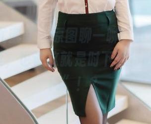 YouMi尤蜜荟 – 原图聊一聊，小海臀Rean和肉丝，也许这就是时下流行的“新风尚”！？