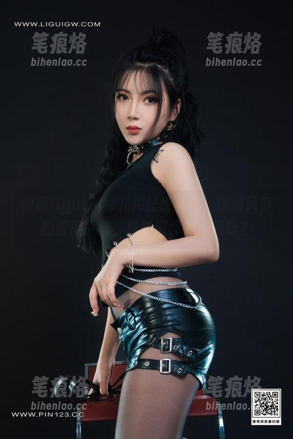 丽柜ligui - 凉儿用丝绸写诗，御姐风范的原图下载，快领取你的灵感吧？