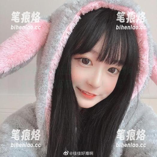 佳佳好难啊户外亚洲欧美合集中，别问，观看时我自然反应出了“小心谨慎”！