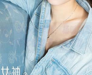 克拉女神 – 女仆大作战，杨暖的写真作品，可能比你的清扫还干净！