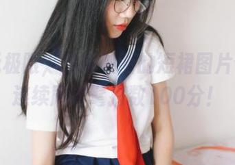 年轻无极限，兔玩映画的短裙图片合集，连续刷时髦指数100分！