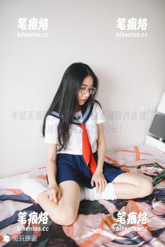 年轻无极限，兔玩映画的短裙图片合集，连续刷时髦指数100分！