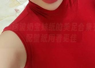 微密圈 – 这波奶宝妹纸的美足合集有点顶，配壁纸用着更佳