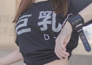 水手服黑丝剧透！宅夏yoko的美图几乎让我忍不住想要点赞，话说你的忍耐力真强！