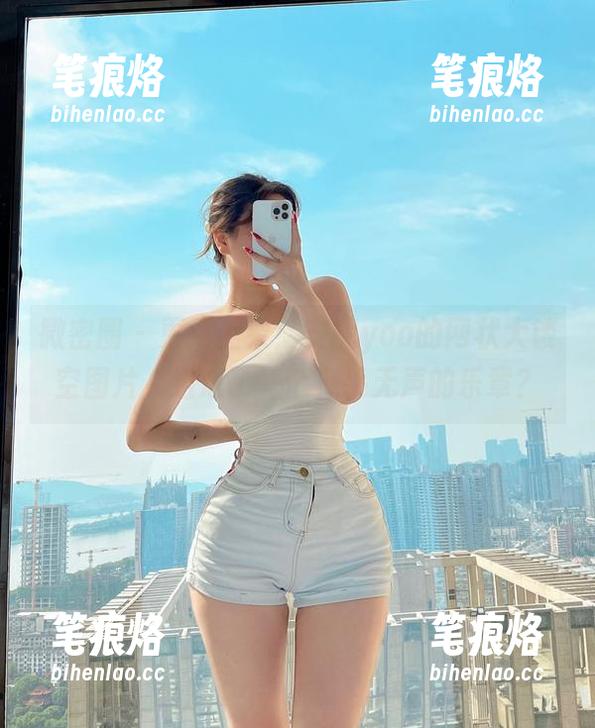 微密圈 - 更新上架！安妮yoo的网状大镂空图片，组成了一个似乎无声的乐章？