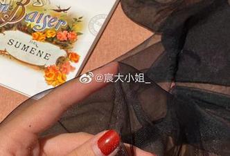 微密圈 – 免费看宸大小姐的美腿图片，真是养眼得让人无奈。