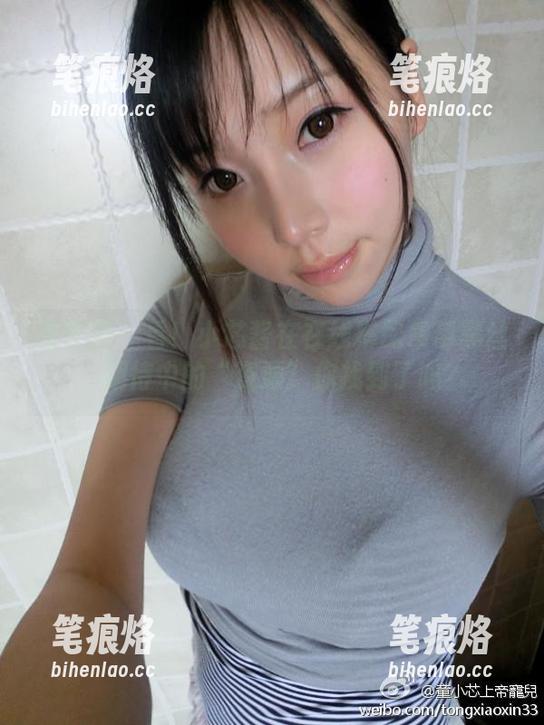 微密圈 - 看！小芯酱在在线搭配吊带黑丝，期待中的“资源”你找到了吗？