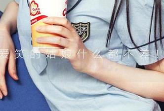 尤果网 – 奶油泳池写真，送你夏日的清凉，动手下载吧！