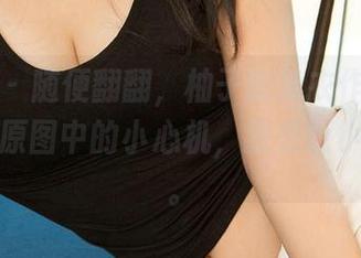 尤果网 – 随便翻翻，柚子的泳衣作品集，发现了原图中的小心机，我是说小心思啦。