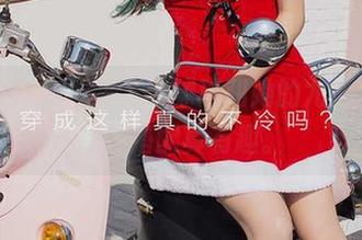 尤果网 – 套图来了！球球和她的尤画情人，这种搭配真有趣。