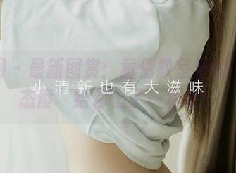尤果网 – 最新图赏：童倩教室里的“学习态度”给你上了一堂课！
