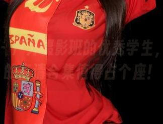 推女神 – 户外摄影班的优秀学生，谭晓彤的高清合集值得占个座！
