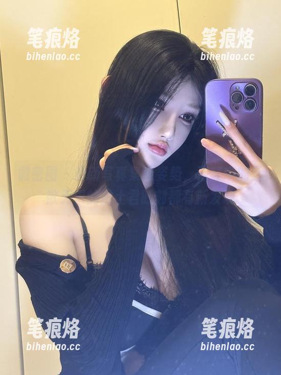 微密圈 - 最新写真集涨姿势，浴缸中的无欲无求的推土君时刻都有新发现