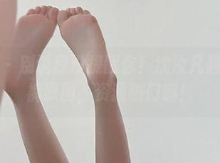 微密圈 – 别说我没提醒你！沈汝凡超哇塞短裤原图，资源热门嘛！