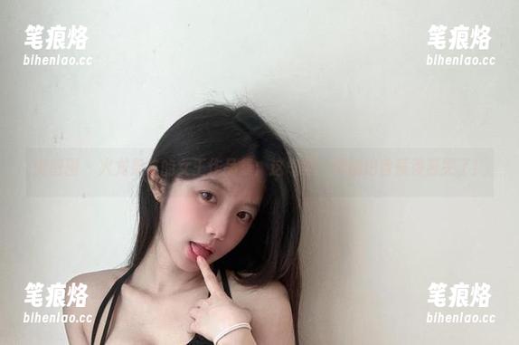 微密圈 - 火龙果羊的女王作品集：这气势，都能把香蕉羡慕哭了！