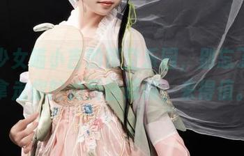 爆机少女喵小吉的镂空乐园，别忘了顺便拿走你的免费图册哦，来得值。
