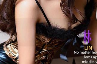 爱尤物 – 网盘里的井酱baby镂空写真，让人目不转睛？