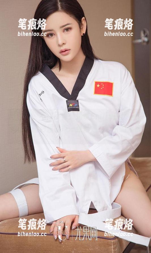 爱尤物 - 不得不颖：奶茶Emily的比基尼见证，图包里的每一张都是我心中的苦水。