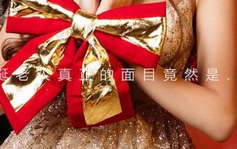 爱尤物 – 白亦ada的JK全集，谁能拒绝这种逆天的青春气息？
