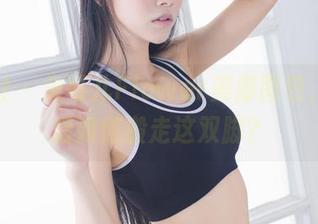 爱蜜社 – 朱可儿Flower美脚图包，下载后如何搬走这双脚？