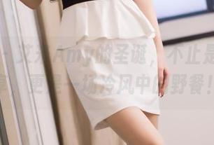 爱蜜社 – 艾米Amy的圣诞，不止是原图分享，更是一场冷风中的野餐！