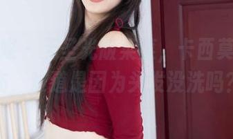 物恋传媒 – 无圣光版菜菜，卡西莫多的忧伤，难道是因为头发没洗吗？
