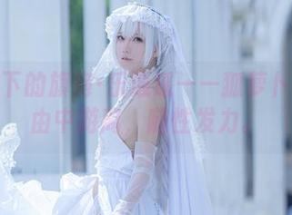 无圣光下的旗袍·乐逍遥——狐萝卜呦在自由中游离，随性发力。