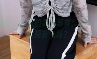 甜予摄影 – 小云的最新写真：人字拖能不能提升气场？