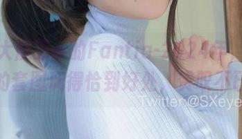 眼酱大魔王w的Fantia-2024年，无圣光的套图玩得恰到好处，赞叹不已！