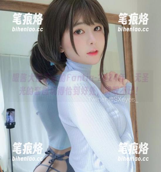 眼酱大魔王w的Fantia-2024年，无圣光的套图玩得恰到好处，赞叹不已！
